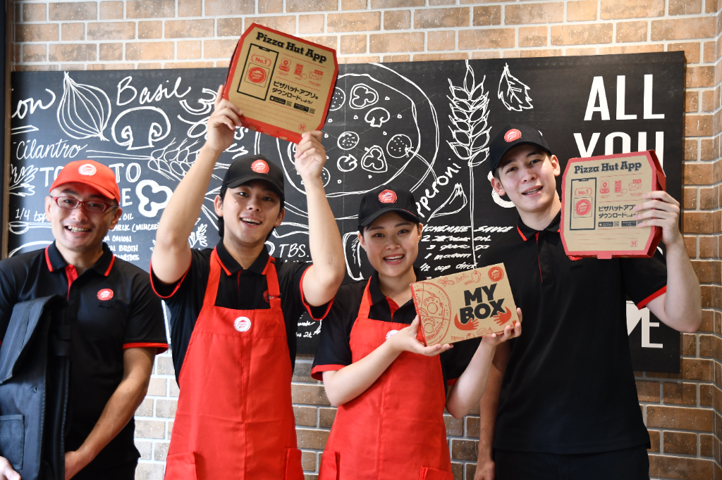 日本ピザハット 株式会社の画像・写真